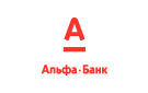 Банк Альфа-Банк в Екатерининском (Омская обл.)